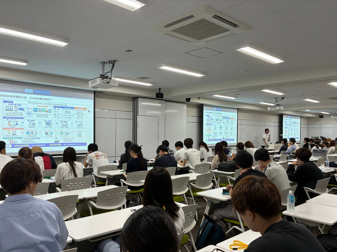 愛媛大学の講義に弊社COOが登壇しました
