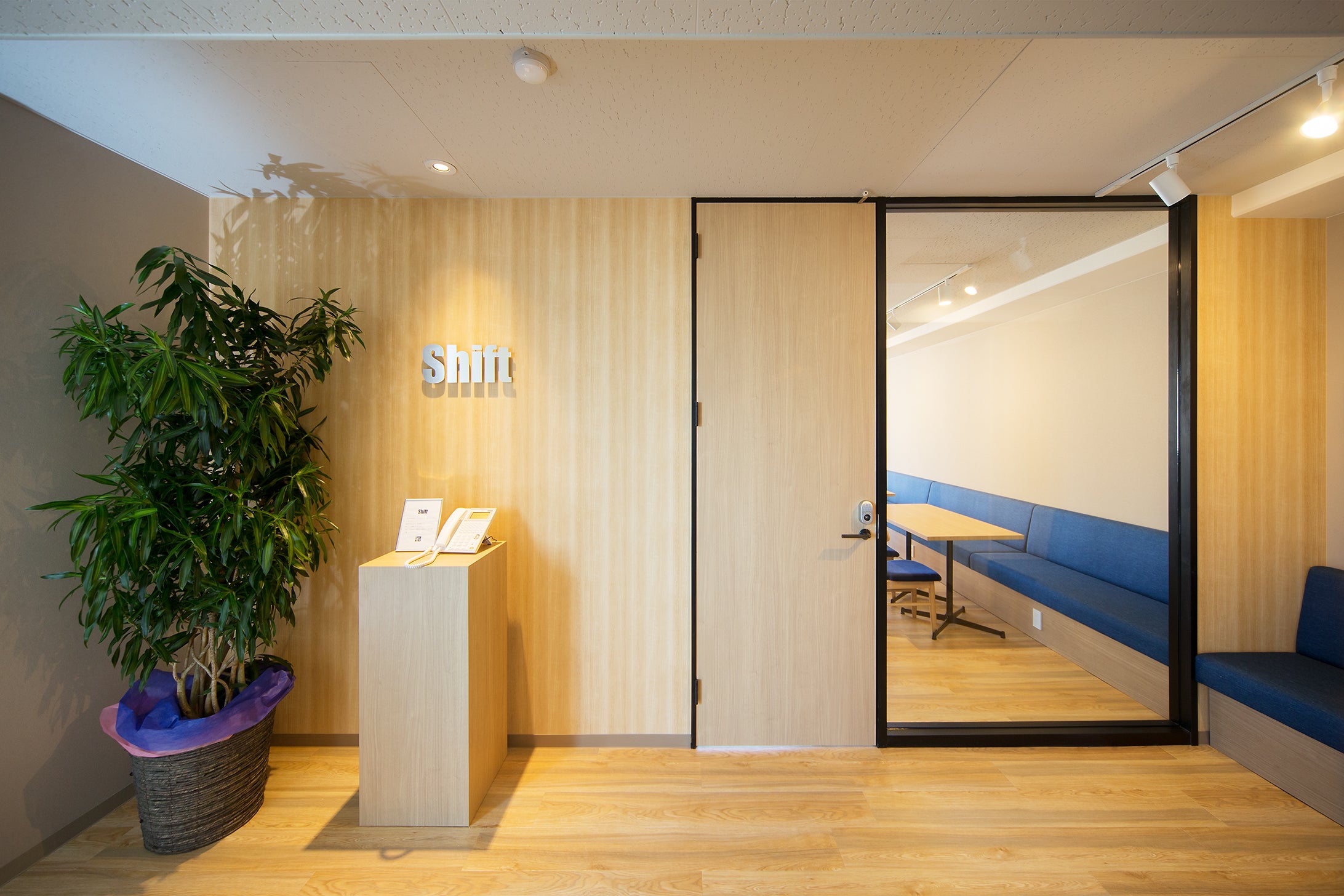 採用情報 – 株式会社Shift